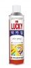 Краска-аэрозоль Lucky белая, Lc-315, 420мл